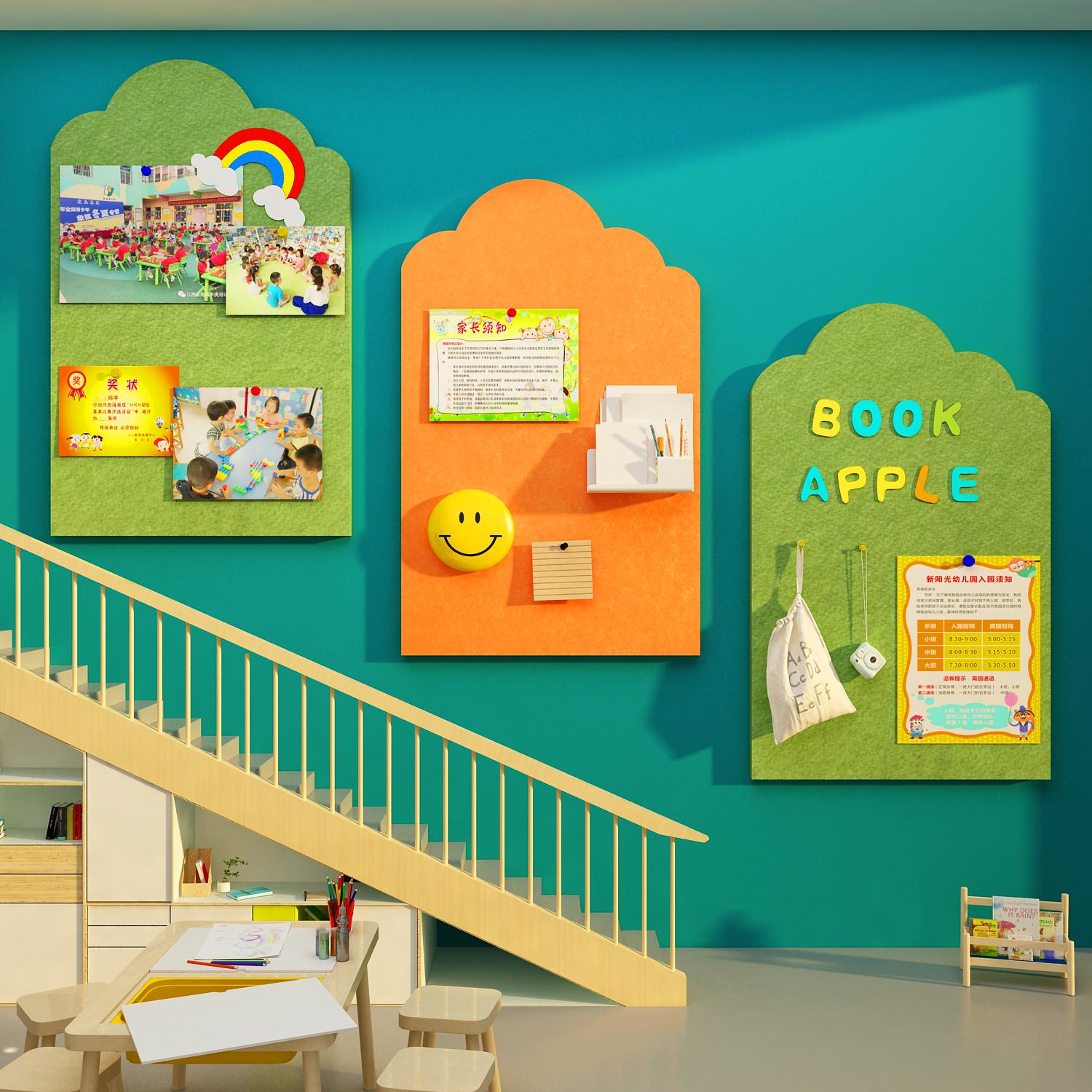 饰环创主题成品画室布置贴纸 毛毡作品展示板幼儿园楼梯文化墙面装