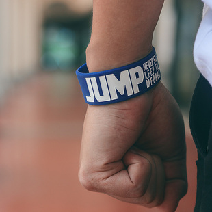 创意手环原创MF跑酷运动大手腕带硅胶篮球潮滑板健身 JUMP系列宽版