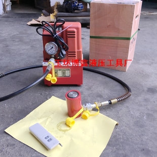 GYB小型液压电动泵站 仿进口超高压电动泵 电动液压泵浦 无线遥控