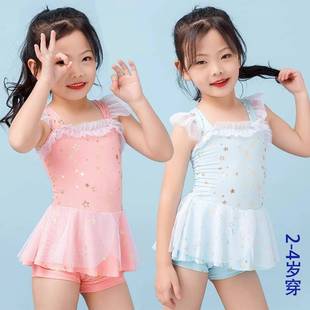 可爱公主韩国温泉泳装 儿童泳衣女小童宝宝防晒游泳衣女孩连体裙式