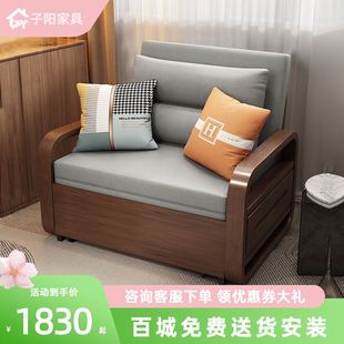 折叠床双人 实木沙发床一体两用阳台多功能单人小户型客厅2023新款