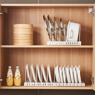 居家家碗碟锅盖架可调节伸缩橱柜内锅具厨具收纳架台面厨房置物架