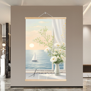 饰画餐厅壁画 简约现代海边阳台风景假窗户实木卷轴挂画客厅卧室装