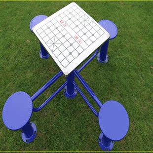 户外健身器材 象棋桌棋盘桌 新公园小区室外路径健身器材棋盘桌