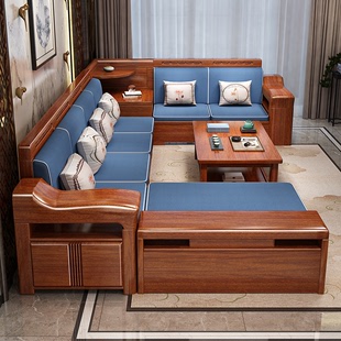 储物木质沙发经济小户型客厅家具冬夏两用 胡桃木实木沙发组合中式