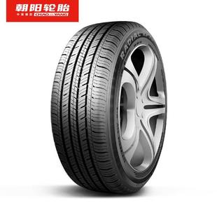 朝阳轮胎 经济舒适型汽车轿车胎RP18静音经济耐用安装 55R16 205