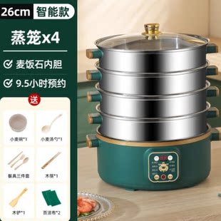 苏宁电器电蒸锅多功能家用大容量三层电蒸笼预约定时智能电蒸煮锅