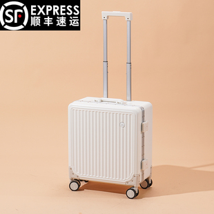 旅行箱20 静音轮小型行李箱18寸可登机铝框拉杆箱男女高颜值密码