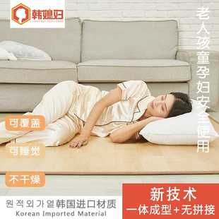 韩媳妇可覆盖地暖垫碳纤维电热地毯加热地垫客厅石墨烯智 定制新款