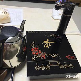 盈悦茶具电磁炉自动上水煮茶烧水壶泡茶专用茶炉平底平板电磁茶炉