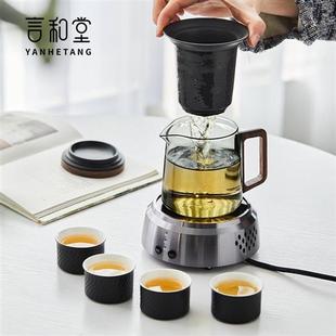 办公泡茶壶陶瓷茶杯 煮茶壶煮茶炉玻璃茶壶日式 电陶炉煮茶家用套装