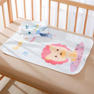 婴儿隔尿垫防水可水洗透气姨妈垫生理期床垫新生儿隔尿床单宝宝
