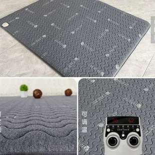 电热床垫碳晶纤维地暖垫地垫移动加热地毯石墨烯客厅地暖热毯家用