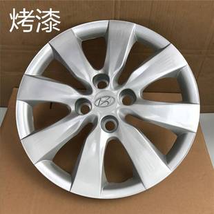 铁钢圈盖14寸 轮毂罩轮胎盖改装 适用于北京现代瑞纳雅绅特轮毂盖