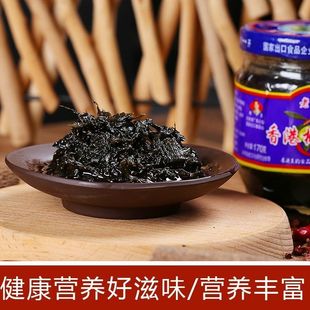 正宗橄榄菜450g广东潮汕特产开胃下饭菜咸菜汕头老牌酱菜