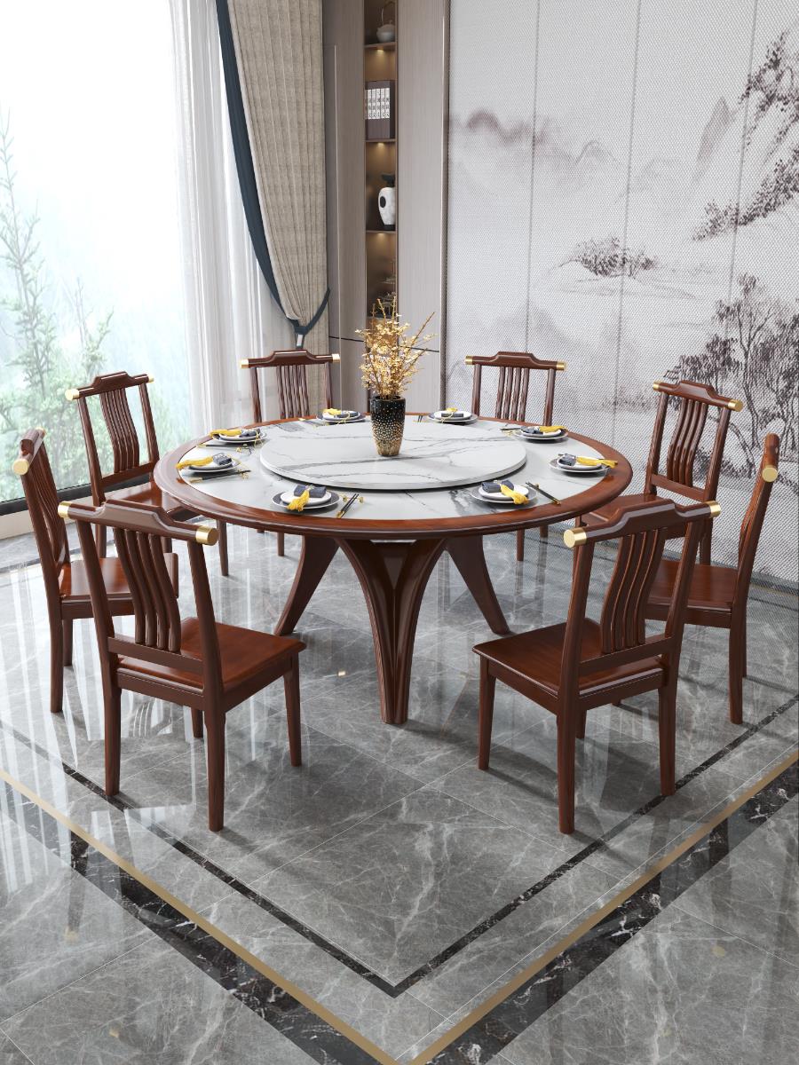 餐桌实木家用小户型圆形饭桌椅子 天坛家具亮光加厚岩板圆桌新中式