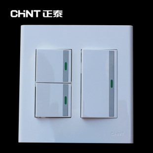CHNT正泰开关插座120型9系120X120三开双控开关面板插座墙壁开关