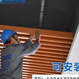 木纹铝方通吊顶铝合金铝方管长条简易天花板铝格栅吊顶材料自装