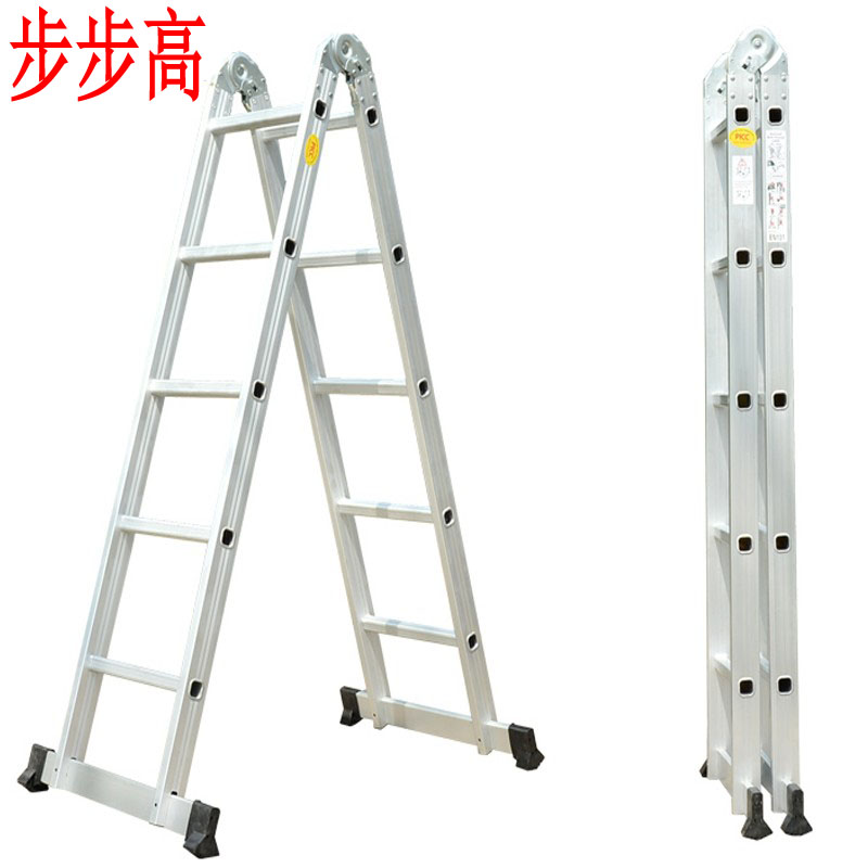 梯子家用人字梯加厚铝合金多功能折叠梯工程梯伸缩冲压防滑阁楼梯