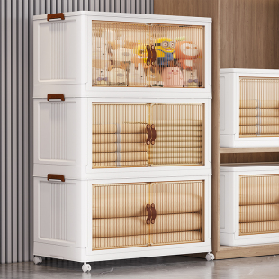 塑料储物柜子 家用卧室置物柜可移动折叠双开门式 多层收纳柜免安装