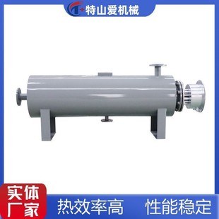 管道电加 压缩空气氮气加热炉304不锈钢 新促高温高压管道加热器