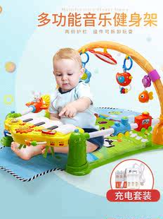 婴儿玩具脚踏钢琴0 1岁3 12个月新生儿健身架器宝宝游戏毯