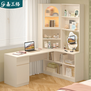 奶油风转角书桌书架组合梳妆台一体卧室拐角书柜电脑桌学习桌 法式