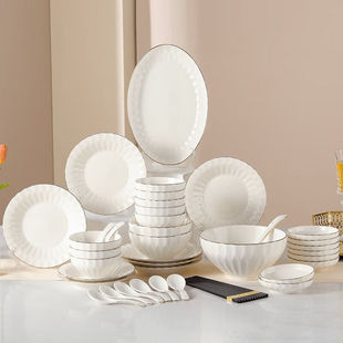 风碗筷整套家用轻奢陶瓷餐具碗盘碟一套45头描 欧式 洁雅杰餐具套装