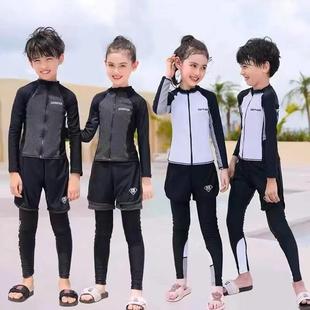 儿童游泳衣男童分体套装 中大童女孩长袖 学生青少年潜水服 防晒泳装