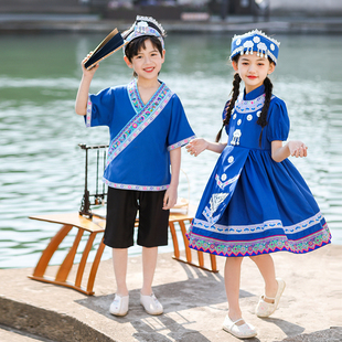 儿童广西壮族哈尼族瑶族男女童少数民族演出服套装 三月三民族服装