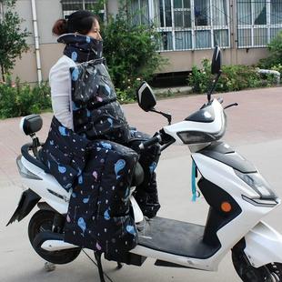 踏板电瓶车儿童防风寒护腿保暖 加绒加厚电动摩托车后座挡风被冬季