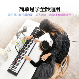 专业钢琴88键 电子琴初学者成年儿童幼师专用61键多功能家用便携式