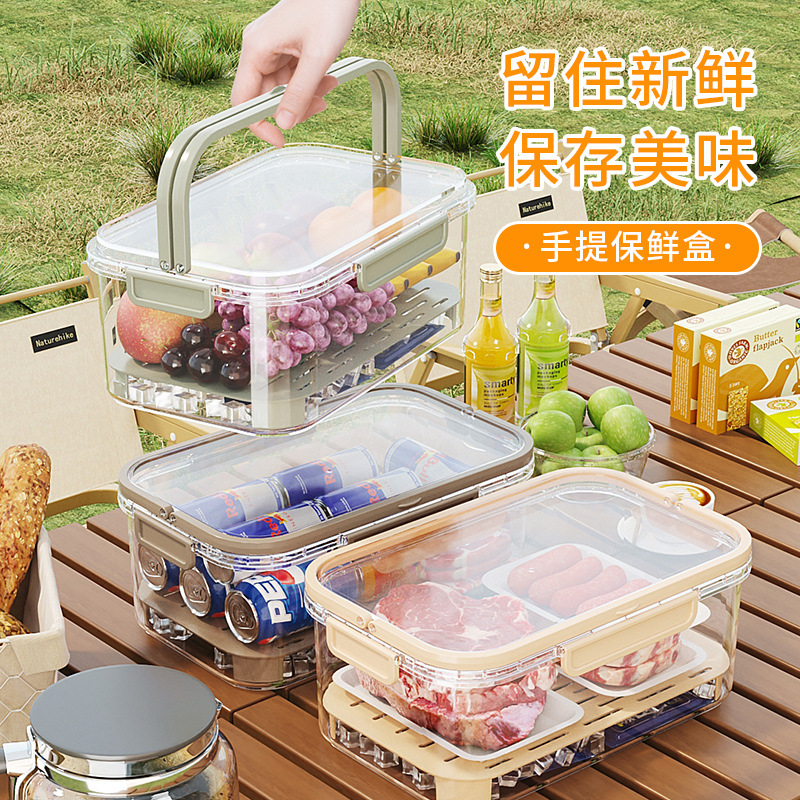 食品级保鲜盒冰箱收纳盒厨房蔬菜饺子整理神器冷冻鸡蛋储物盒专用