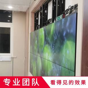 55液晶面板LED监控显示器电视墙 美洛嘉液晶拼接屏幕46