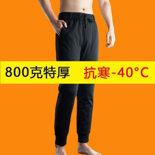 冬季 运动保暖棉裤 男外穿特加绒加厚零下40度户外不钻绒男士 羽绒裤