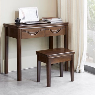 实木书桌小户型黑胡桃木90cm写字台现代简约可定制尺寸卧室小书桌