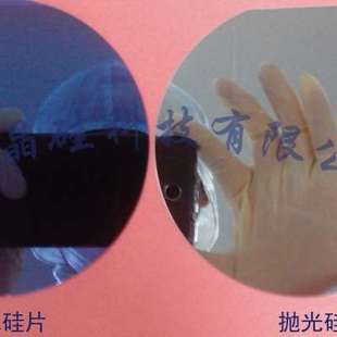 英寸氧化硅片单片实验科研用氧化片硅面抛光绝缘衬底氧化膜