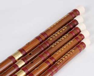 笛套笛乐器二节横笛成人笛子包竹笛便携牛57 高档笛子初学支支套装