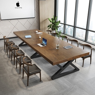 实木会议桌长桌简约现代办公培训桌椅组合北欧工业风大型长条桌子