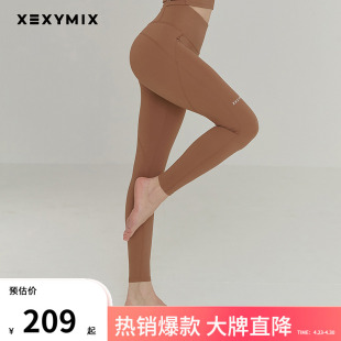 塑形训练高腰提臀瑜 XEXYMIX蜜桃臀健身裤 女 夏季 美拉德