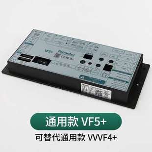变频器VV控制器F4F4马V特 V门盒机电梯0530F佛3603