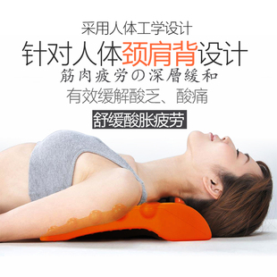 家用按摩器舒缓颈椎脊椎肩胛骨疲劳脊椎背部按摩枕 日本指压式