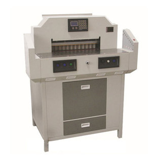 供应五豪520H 液压切纸机 程控切纸机 进口电机 程控液压切纸机