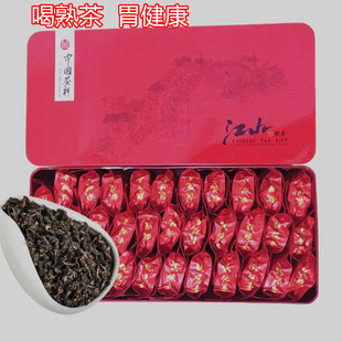 乌龙茶熟茶试喝礼盒装 2022年新茶安溪特级铁观音浓香型炭焙茶叶