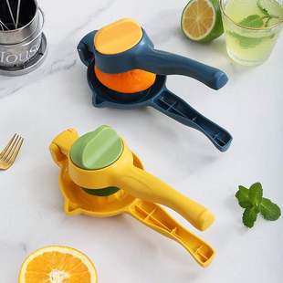 橙汁西柚石榴榨汁机压榨器压橙器 多功能手动柠檬压榨机榨汁器爆款