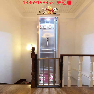 阁楼简易无底坑升降梯 家用电梯别墅二三四层小型室内外观光梯复式