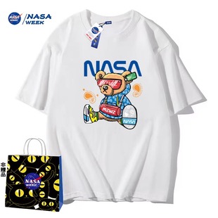 NASA t恤男女潮牌上衣情侣装 2024纯棉短袖 饭 GAME官网联名直播新品