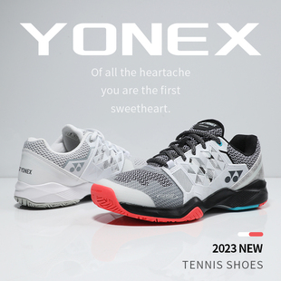 子 新款 yy正品 硬地耐磨轻便减震羽毛球鞋 男款 YONEX尤尼克斯网球鞋
