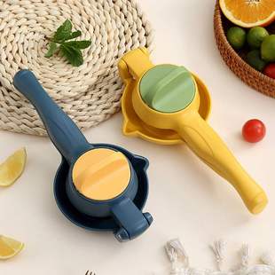 亚马逊供应链柠檬手动大号榨汁器橙汁按压器厨房小工具便携榨汁