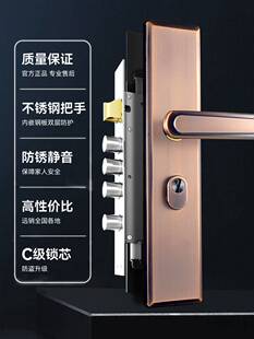 家用通用型不锈钢入户锁体大门锁木门锁机械门锁锁具 防盗门锁套装